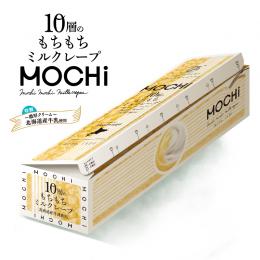 10層のもちもちミルクレープ　MOCHi